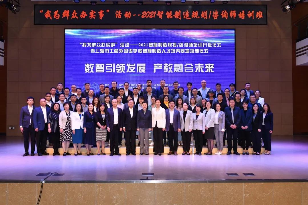 微信图片_20211111150519.jpg
